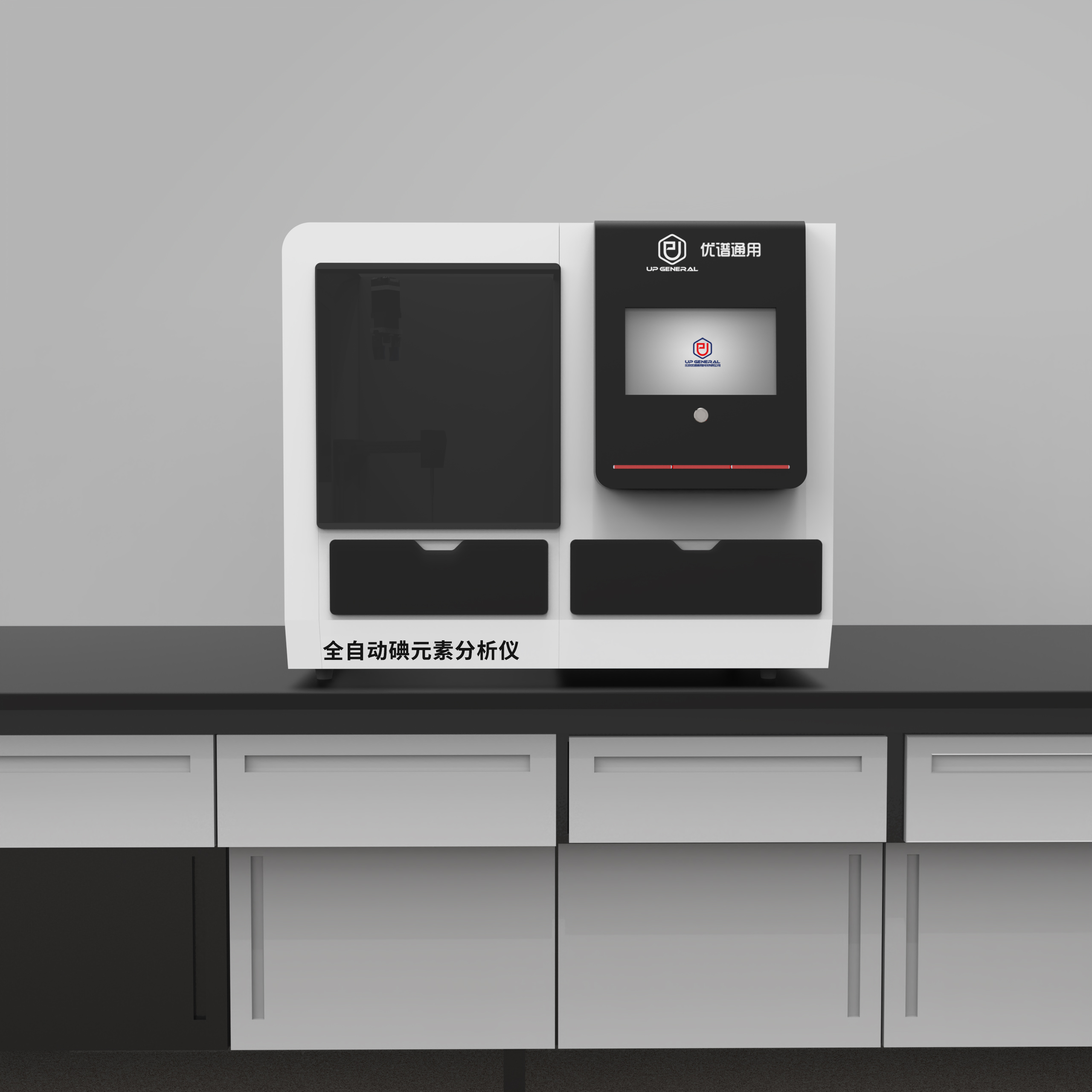 全自动碘元素分析仪UPI-600系列（UPI-600）产品图