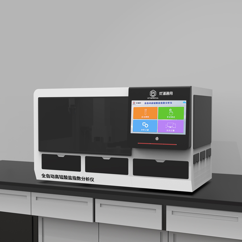 全自动六通道高锰酸盐指数分析仪UPW-Q700GM6T系列（UPW-Q700GM6T）产品图
