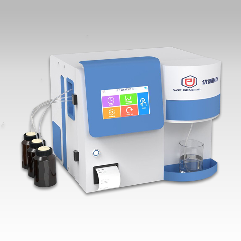 全自动COD氨氮测定仪UPW-Q700CN（UPW-Q700CN）产品图