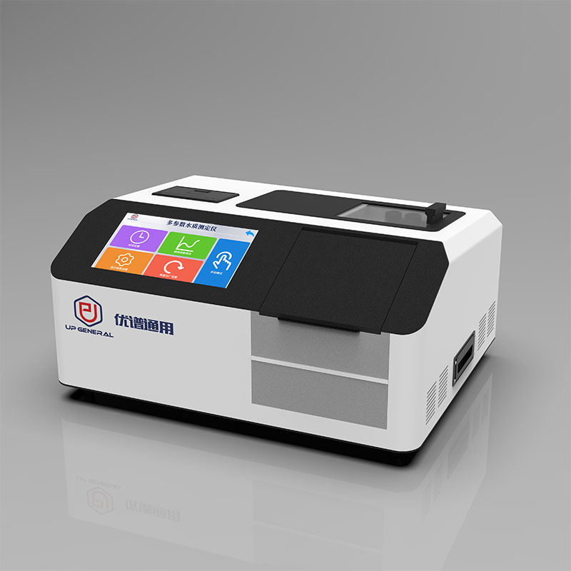消解型多参数水质测定仪UPW-T700C 细节图 2