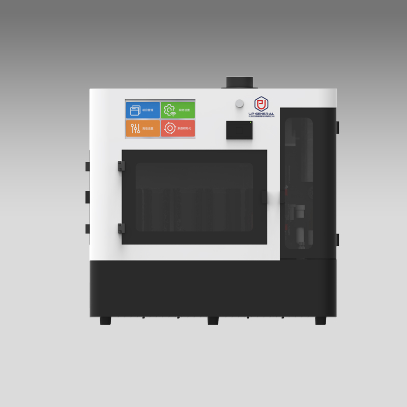 全自动阴离子表面活性剂分析仪UPW-Q700HXJ 细节图 2