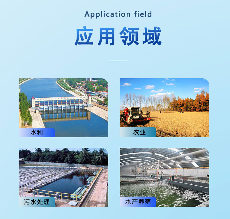 全自动便携式总磷快速分析仪UPW-Q700BP 细节图 10