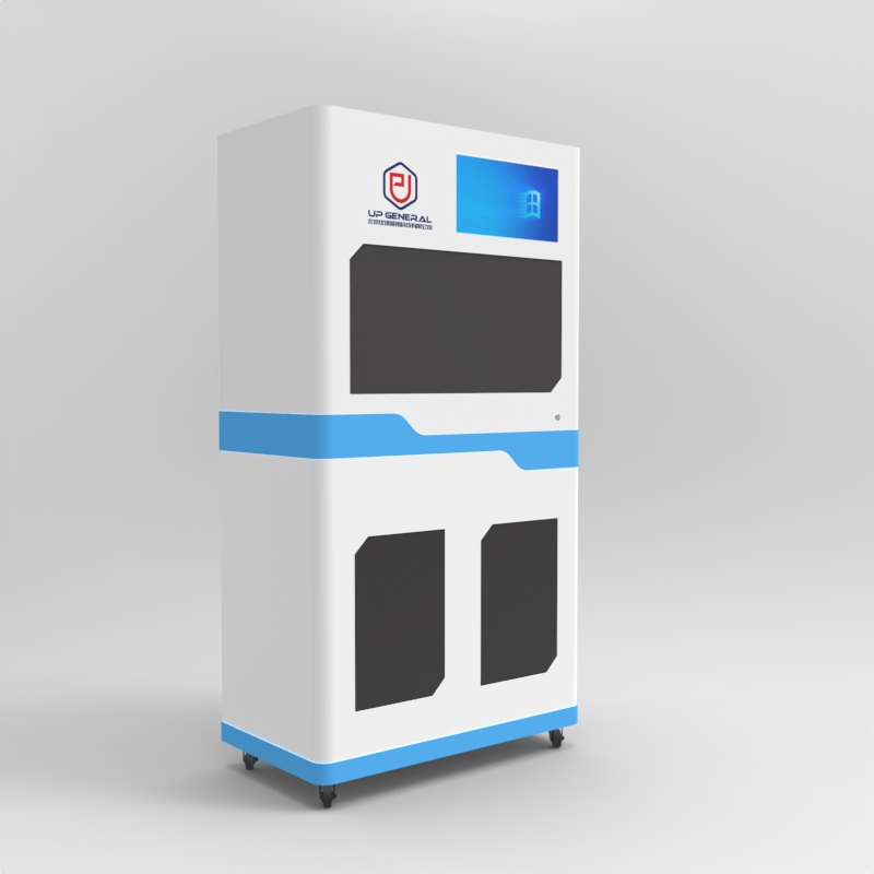 全自动BOD5分析工作站UPW-Q700B 细节图 3