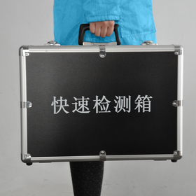 水质微生物采样检测箱UPW-11W（UPW-11W）产品图