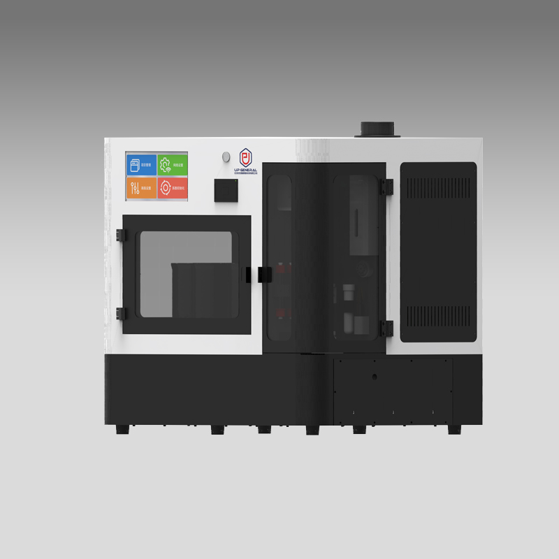 全自动阴离子表面活性剂分析仪UPW-Q700HXJ（UPW-Q700HXJ）产品图