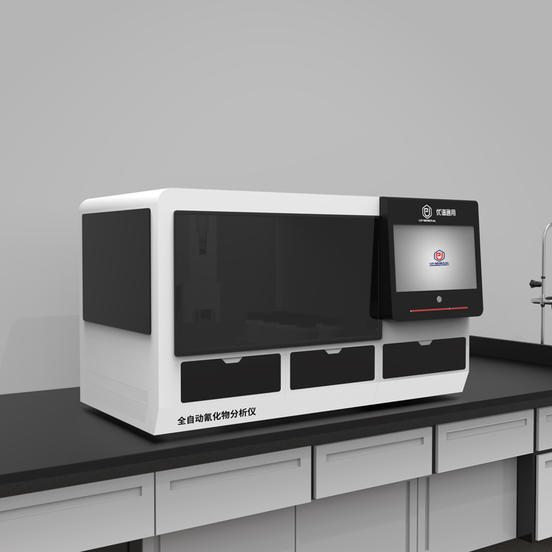 全自动氰化物测定仪UPW-Q700QHW 细节图 2