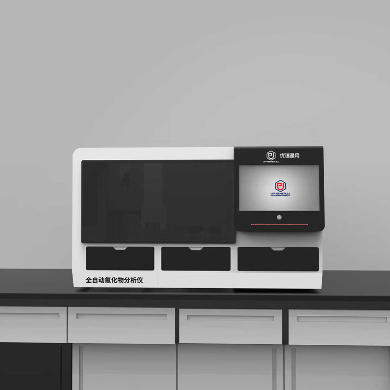 全自动氰化物测定仪UPW-Q700QHW（UPW-Q700QHW）产品图