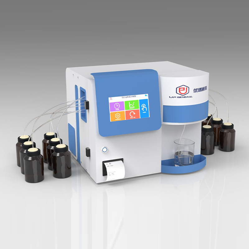 全自动污染水质检测仪UPW-Q700C90 细节图 3
