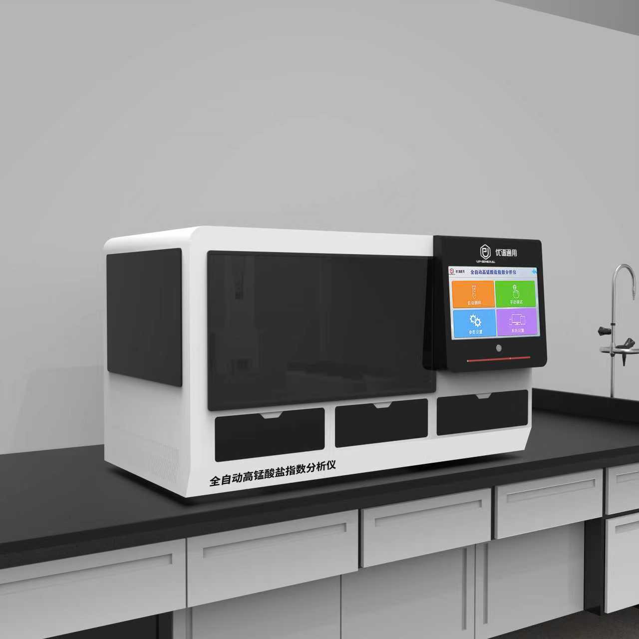 全自动六通道高锰酸盐指数分析仪UPW-Q700GM6T系列 细节图 3