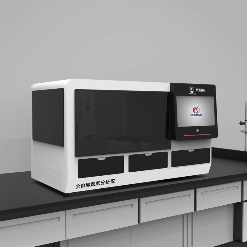 全自动氨氮分析仪UPW-Q700NHZ（自动蒸馏） 细节图 2